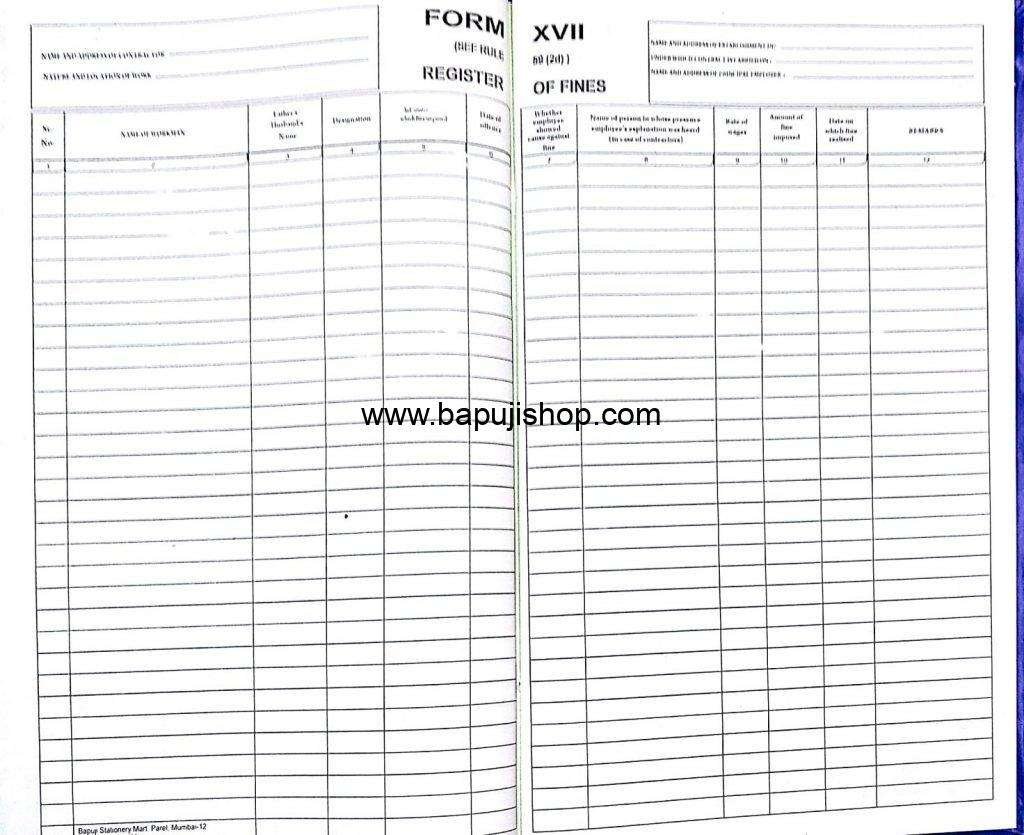 fine register form XVII format