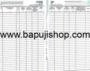 Bapuji Form IX Account Book Register of Building Workers Employed by Employer Rule 53 Under Contract Act State