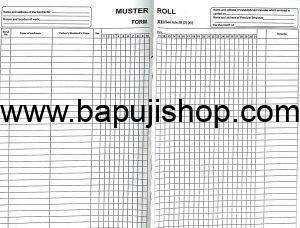 muster roll form 12