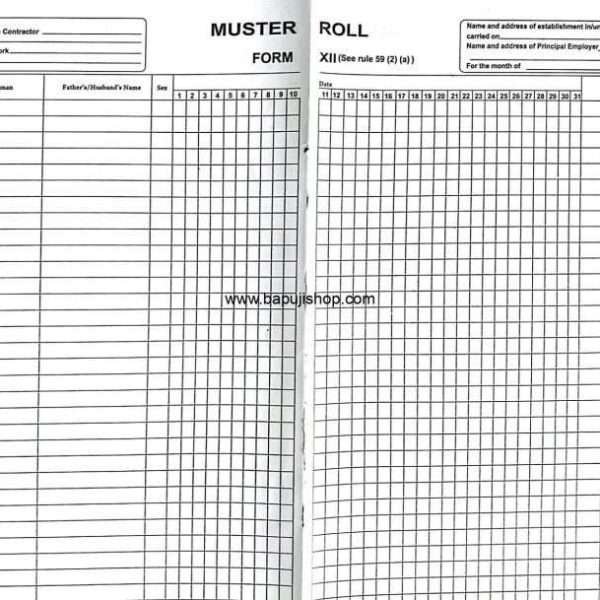 muster roll form 12