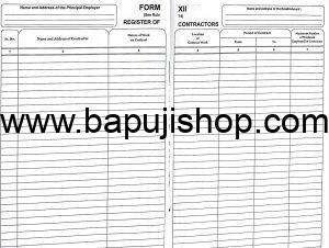 Register of Contractors in Form xii