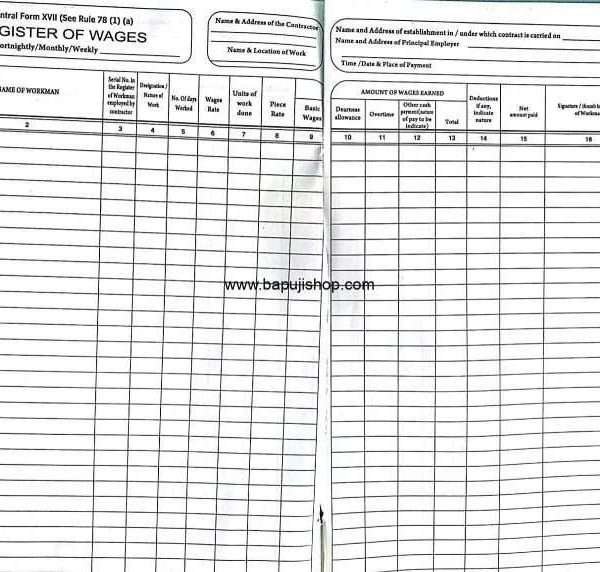 Wages register format. Form XVII Register of Wages. Labour Compliance Register, जदूरी रजिस्टर, contract labour act