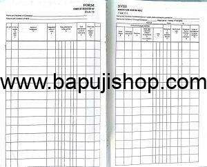 form xviii register of wages