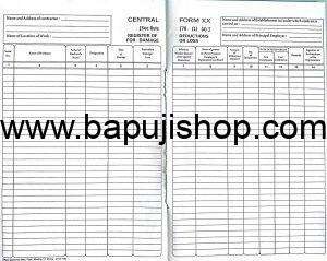 Register of deductions