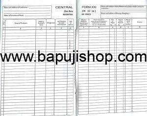 fine register format
