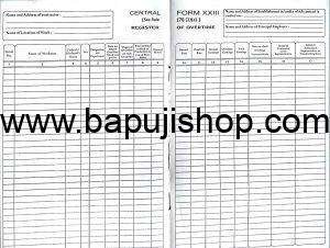 form xxiii register of overtime