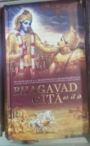 Iskcon Bhagavad Gita