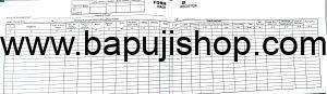 Form B Wages Register
