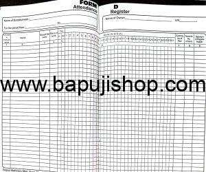 Form D Attendance Register format