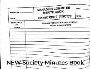 housing society minutes of meeting format in Mumbai
