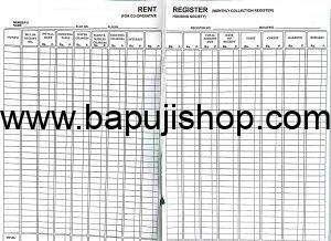 Rent Register for society