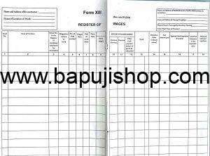 form xiii register of wages format