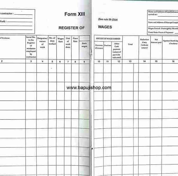 form xiii register of wages format