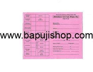 Labour Attendance Card