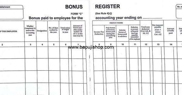 Bonus register in Mumbai
