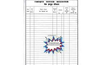 Cheque issued register