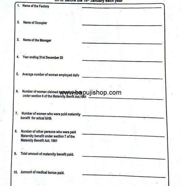 Form 11 under maternity benefit act