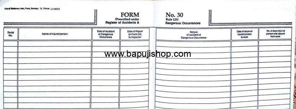 accident register form 30