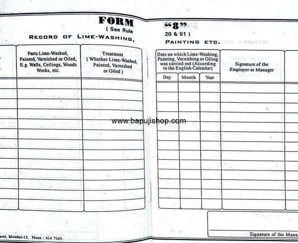 Form 8 - Record of Lime Washing, Painting,etc