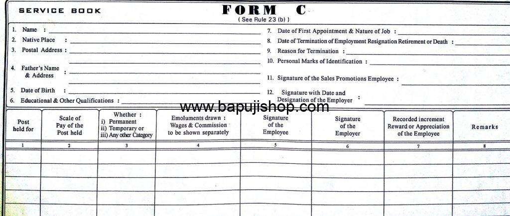 Service book Form C Cards - Set of 10 for Sales Promotion Employees Rule 23(b)