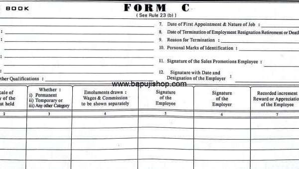 Service book Form C Cards - Set of 10 for Sales Promotion Employees Rule 23(b)
