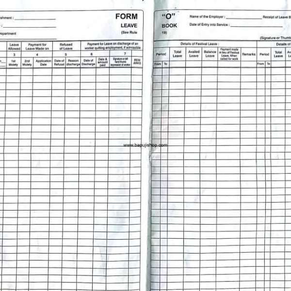Leave Book Form O