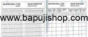 Form q attendance register in Mumbai