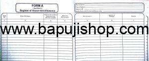 HRA register form A