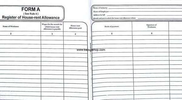 HRA register form A