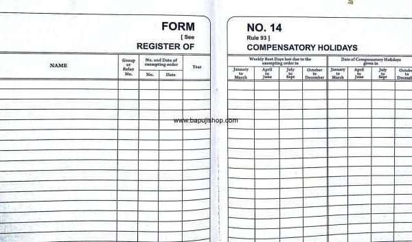 Register of Compensatory Holidays