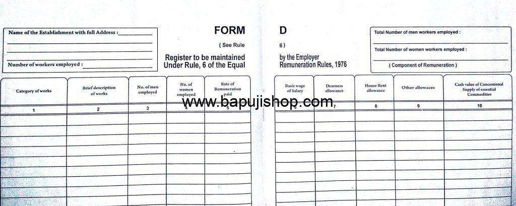 Form D Equal Remuneration