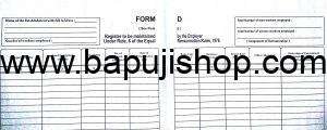 Form D Equal Remuneration