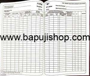 Form M Leave register