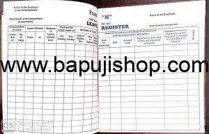 Form m register of leave
