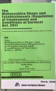 Maharashtra shops and establishments act
