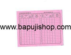 Muster Card