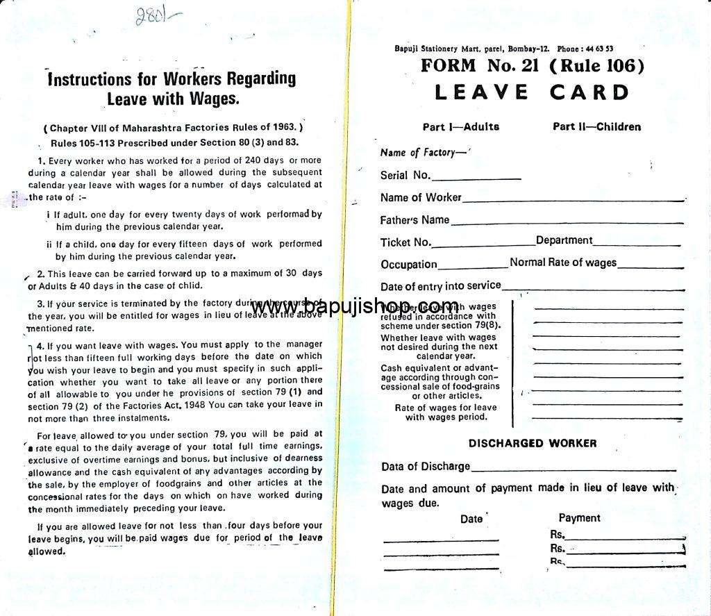 Leave card format