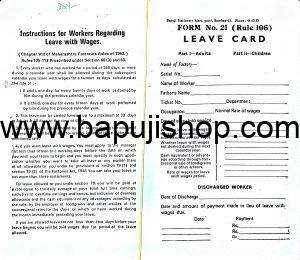 Leave card format