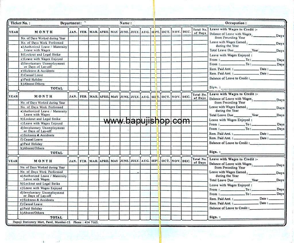 New Format Leave Card | Form 21 Rule 106 | As Per Factory Act | Leave card for Employees | CL Employee | Leave with Wages | From Mumbai Shop (since 1948) - Image 2