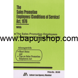 Sales Promotion Bare Act