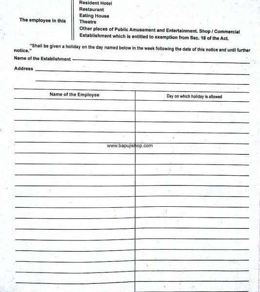 Form L Notice of Holiday