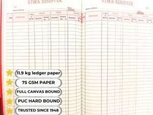 stock register format in Mumbai