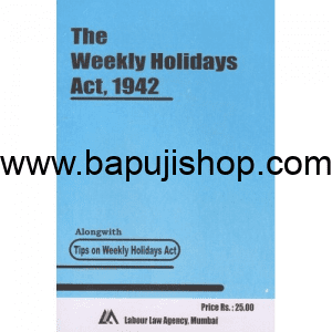Weekly holidays bare act