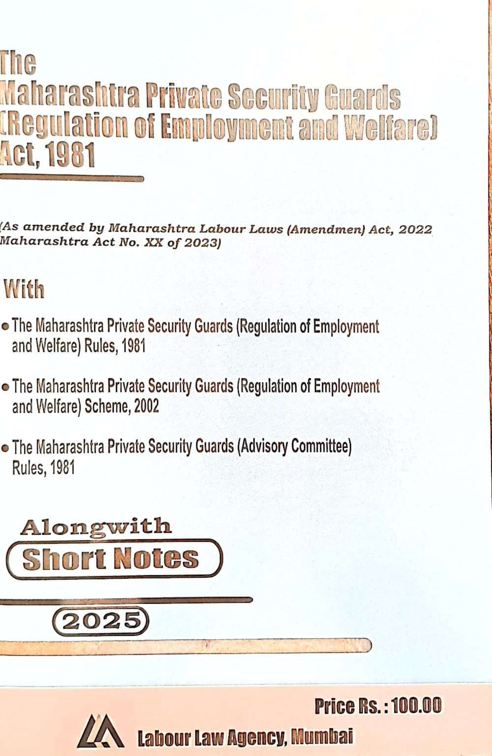 Maharashtra private security guard act 1981 book in Mumbai