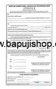 Associate Membership Application Form Appendix 8 under Bye Laws 21 Society