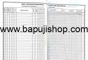 student attendance register in Mumbai