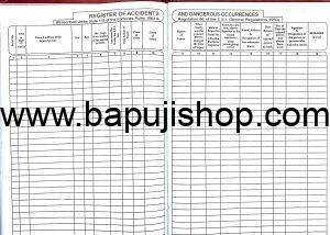 ESIC accident register
