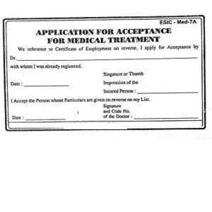 Esi form 37 card photo