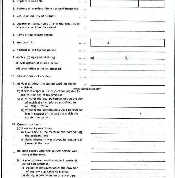 Form 16 Accident Report from Employer