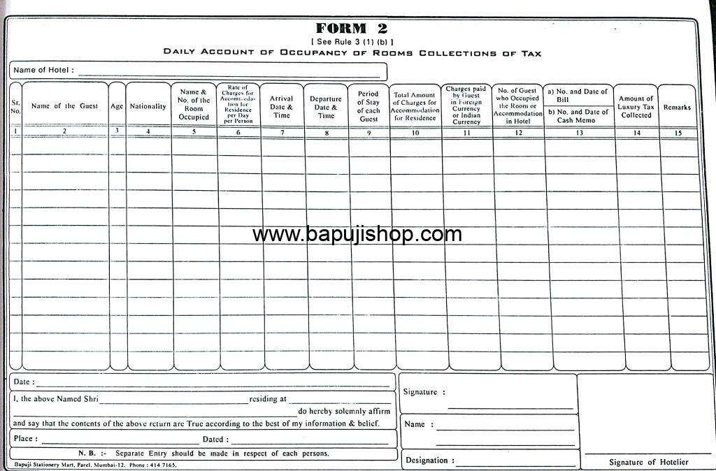Luxury tax Form II Rule 3